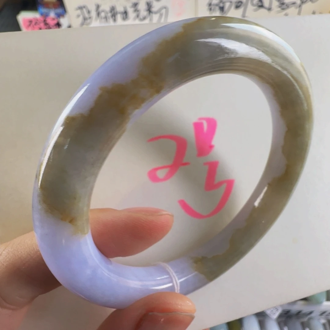 翡翠手镯未镶嵌老坑55