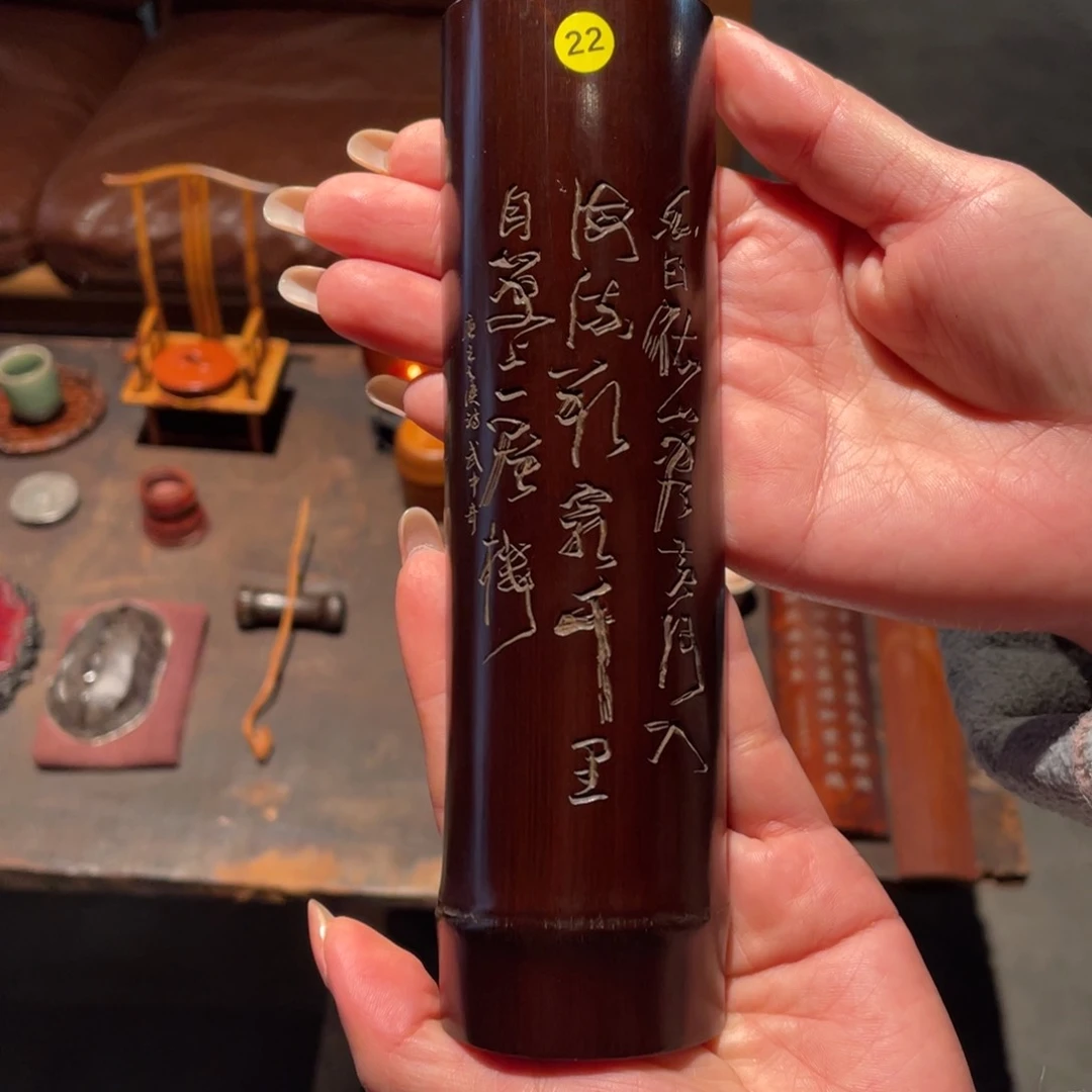 紫砂茶道茶则纯手工