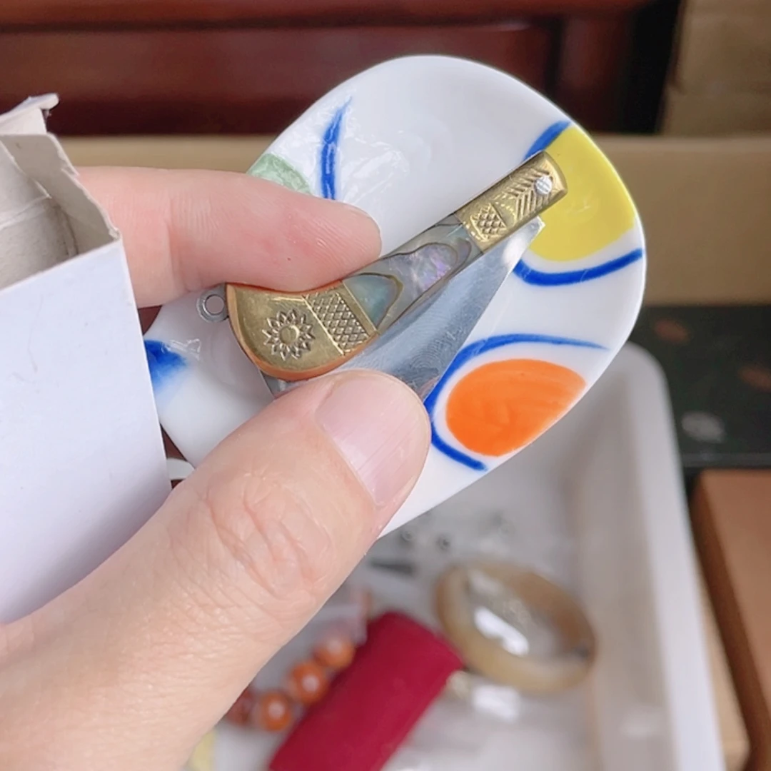 【闪购商品】瓷片墨*