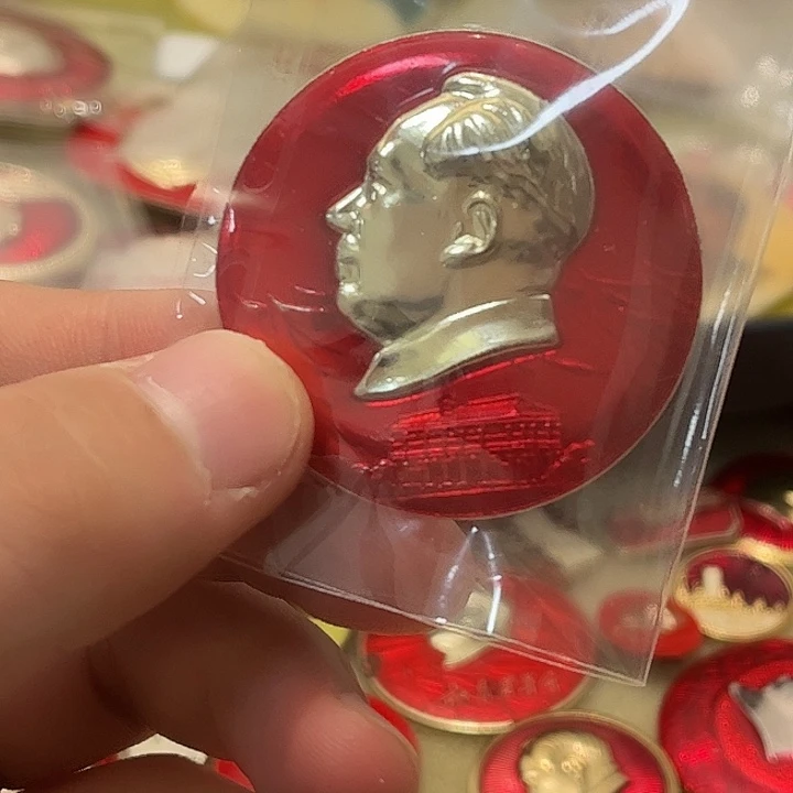 M***店一一一一一高贵轻人一