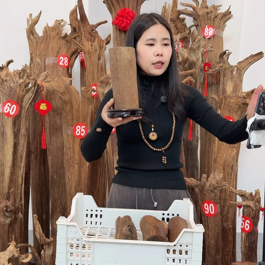 沉香沉香碎屑原材料