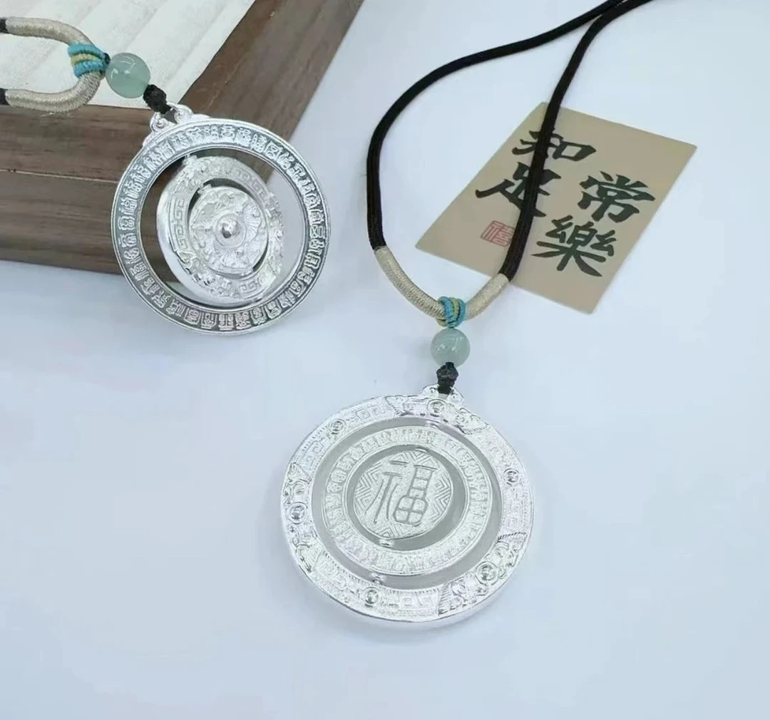 吊坠足银 时来运转时尚精美八宝罗盘旋转吊坠银项链项坠