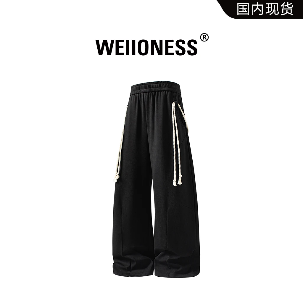 WEIIONESS美式休闲裤男卫裤秋季潮牌拼接撞色设计感长裤轻奢痞帅