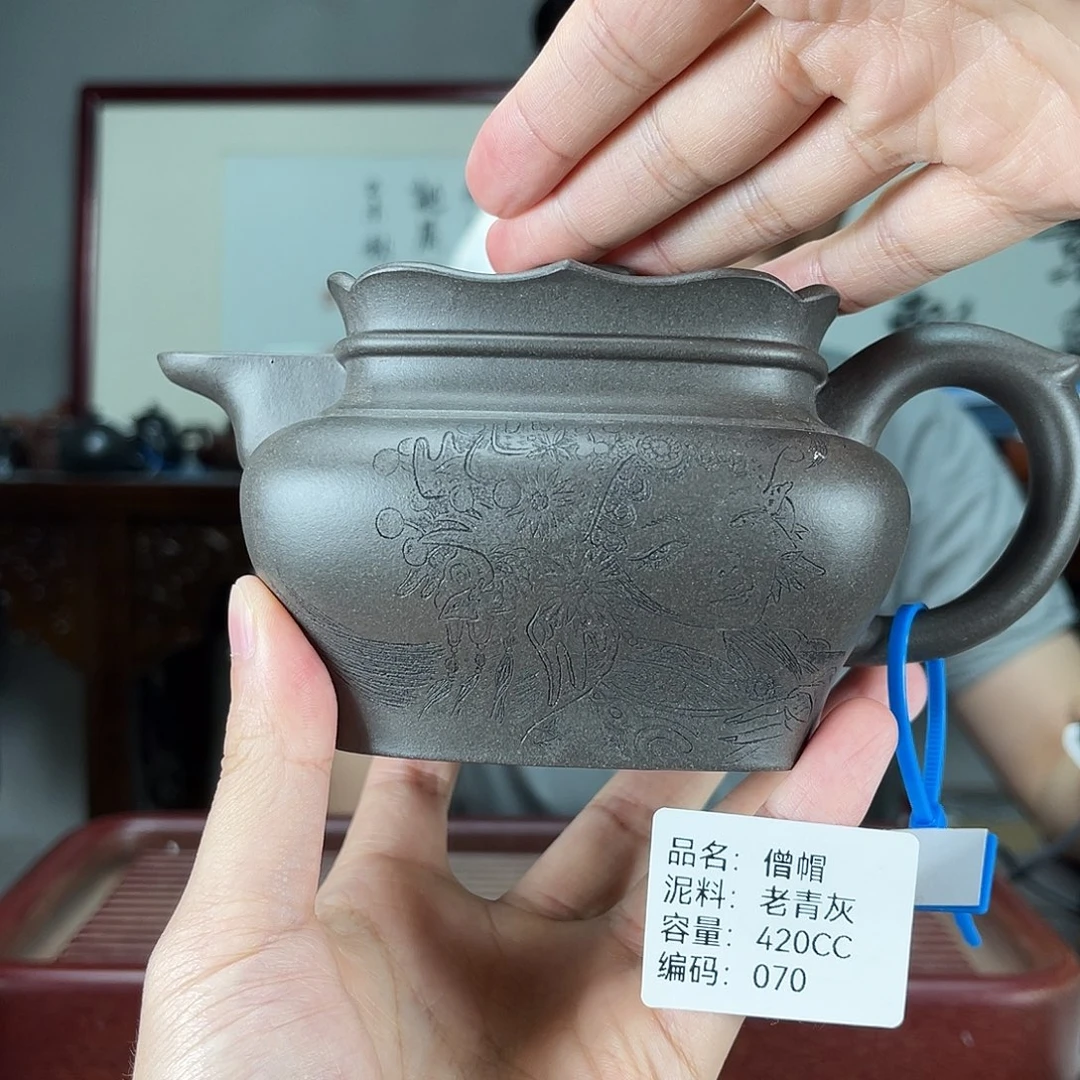 茶壶紫砂方圆紫砂070