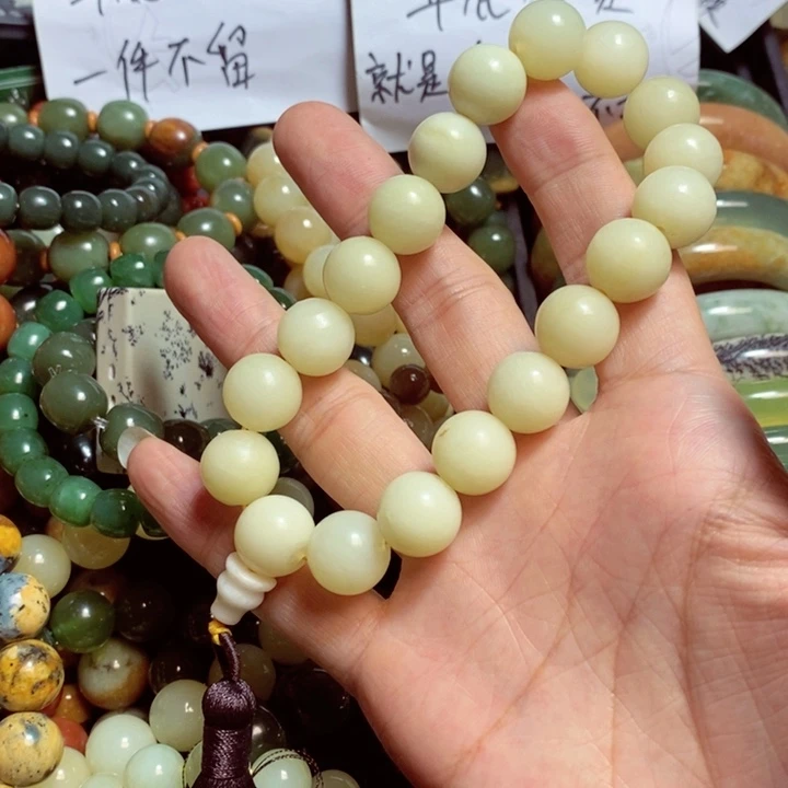 蛇纹石玉手链未镶嵌