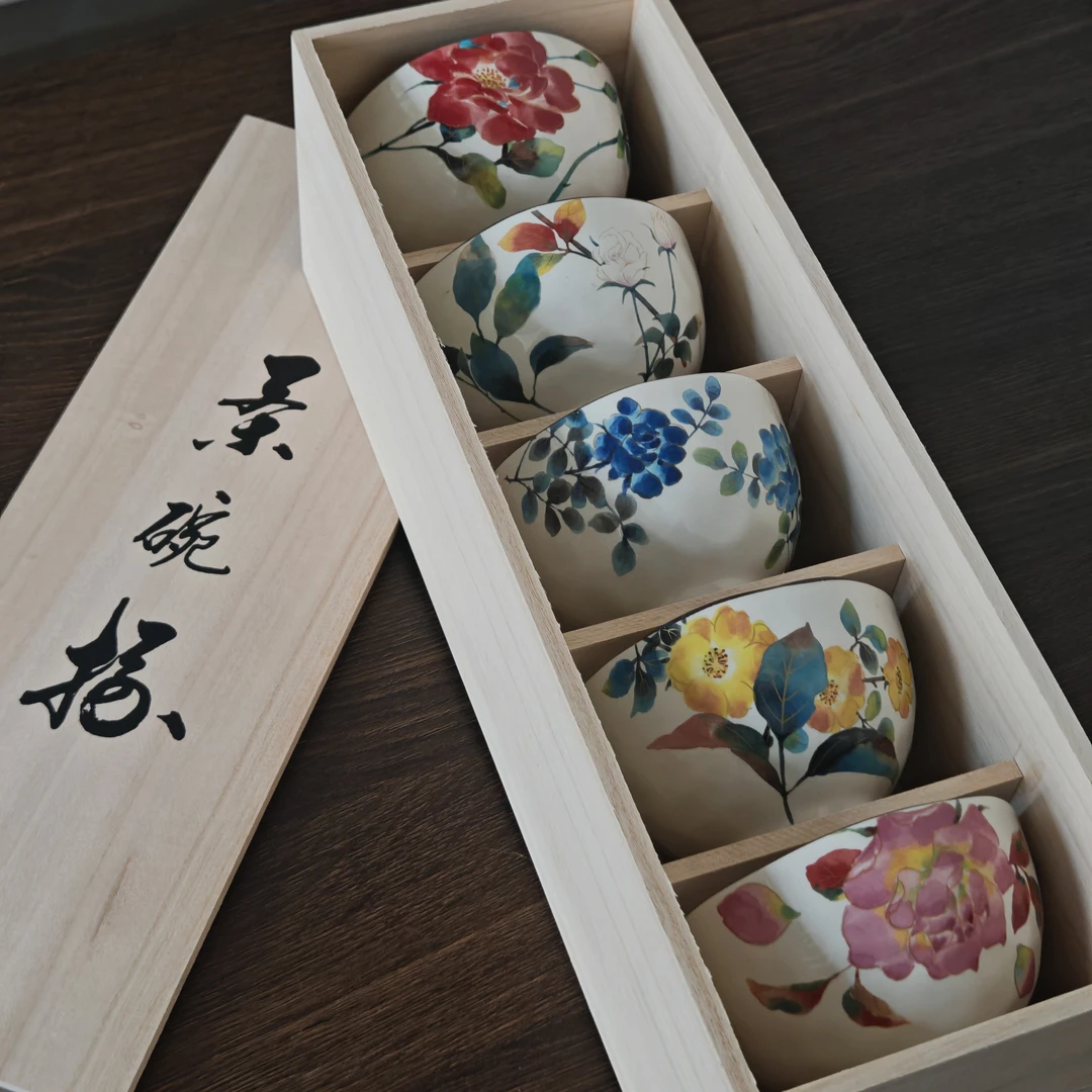 和蓝 玫瑰雅11cm5入碗套装