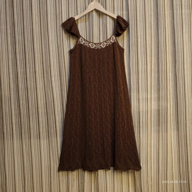 孔雀花咖色吊带裙