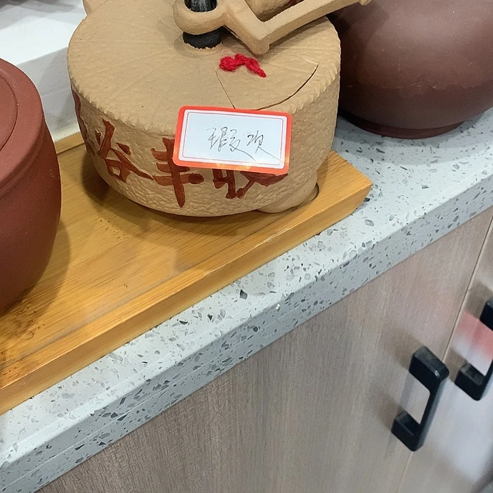 紫砂茶壶紫砂壶精品