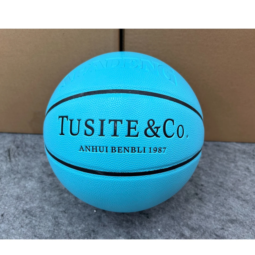 【主播专属】初学者篮球 随机颜色