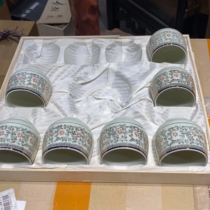 辉***鳯我在外面吃饭呢你