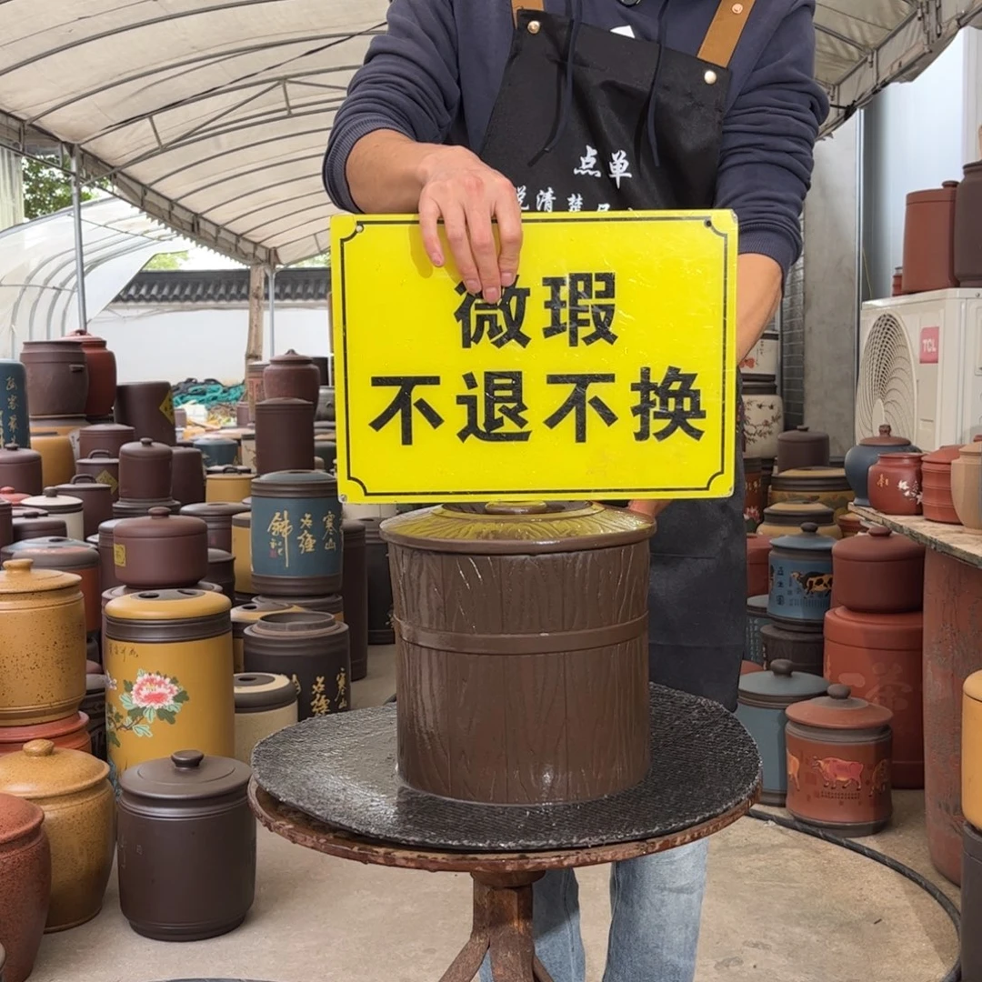 茶叶罐紫砂不挑图案