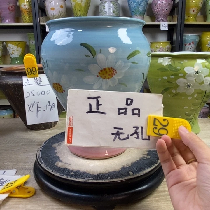 景德镇高温陶瓷花盆