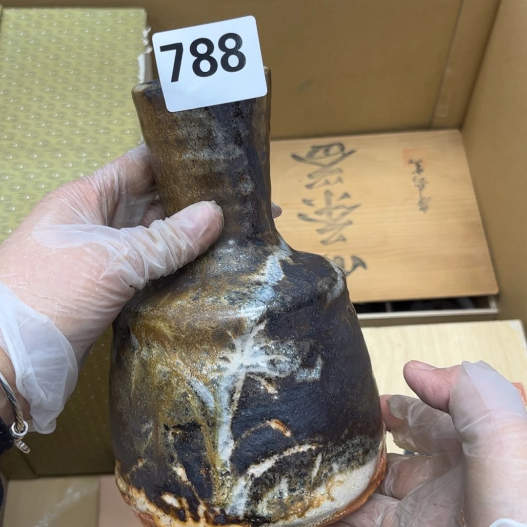 瓷片摆件工艺品摆件666