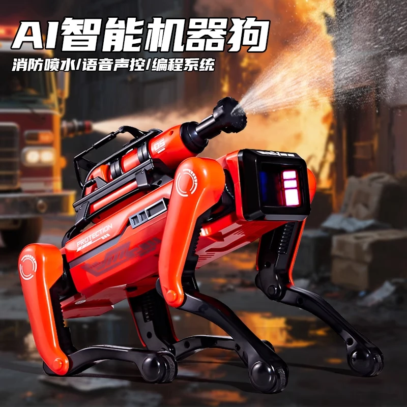 遥控消防喷水智能电动AI语音对话机器狗儿童玩具生日礼物正版益智