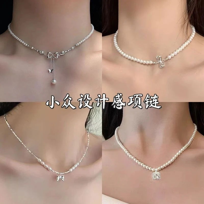 甜酷流苏项链蝴蝶结奢小众设计气质锁骨感颈链高级2025女