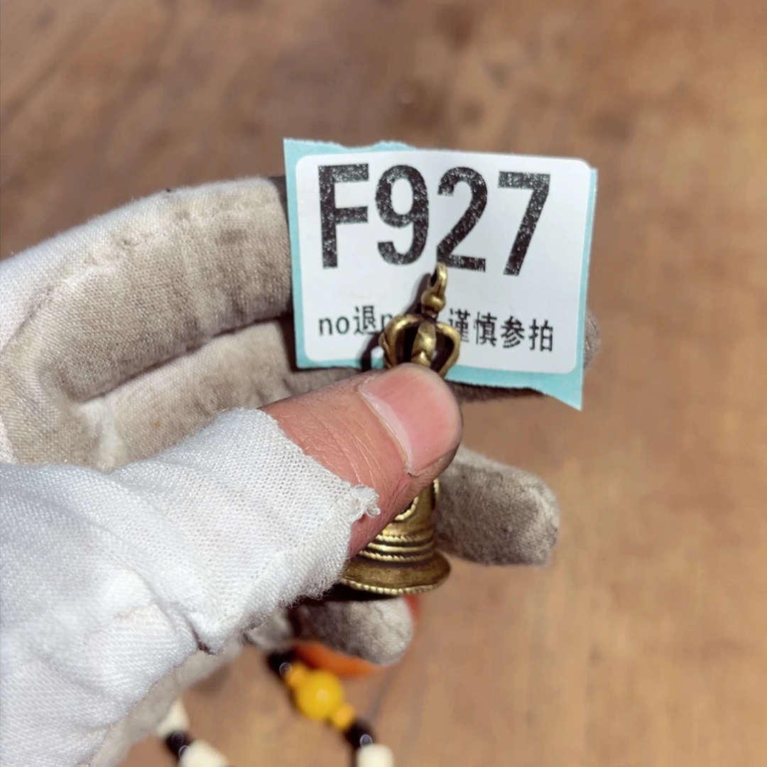 瓷片微****角瓷片瓷片瓷片瓷片