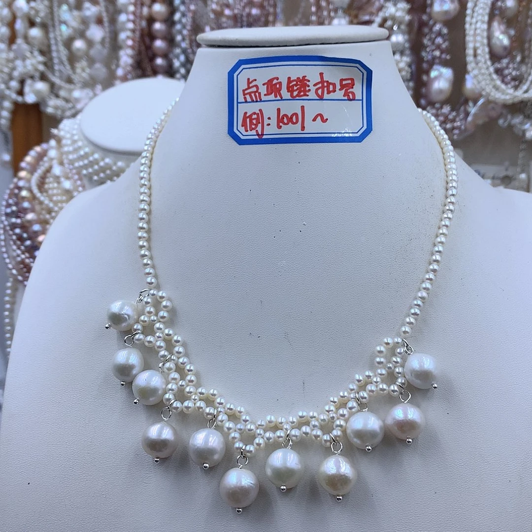 茉***莉银S925镶嵌项链耳饰淡水珍珠
