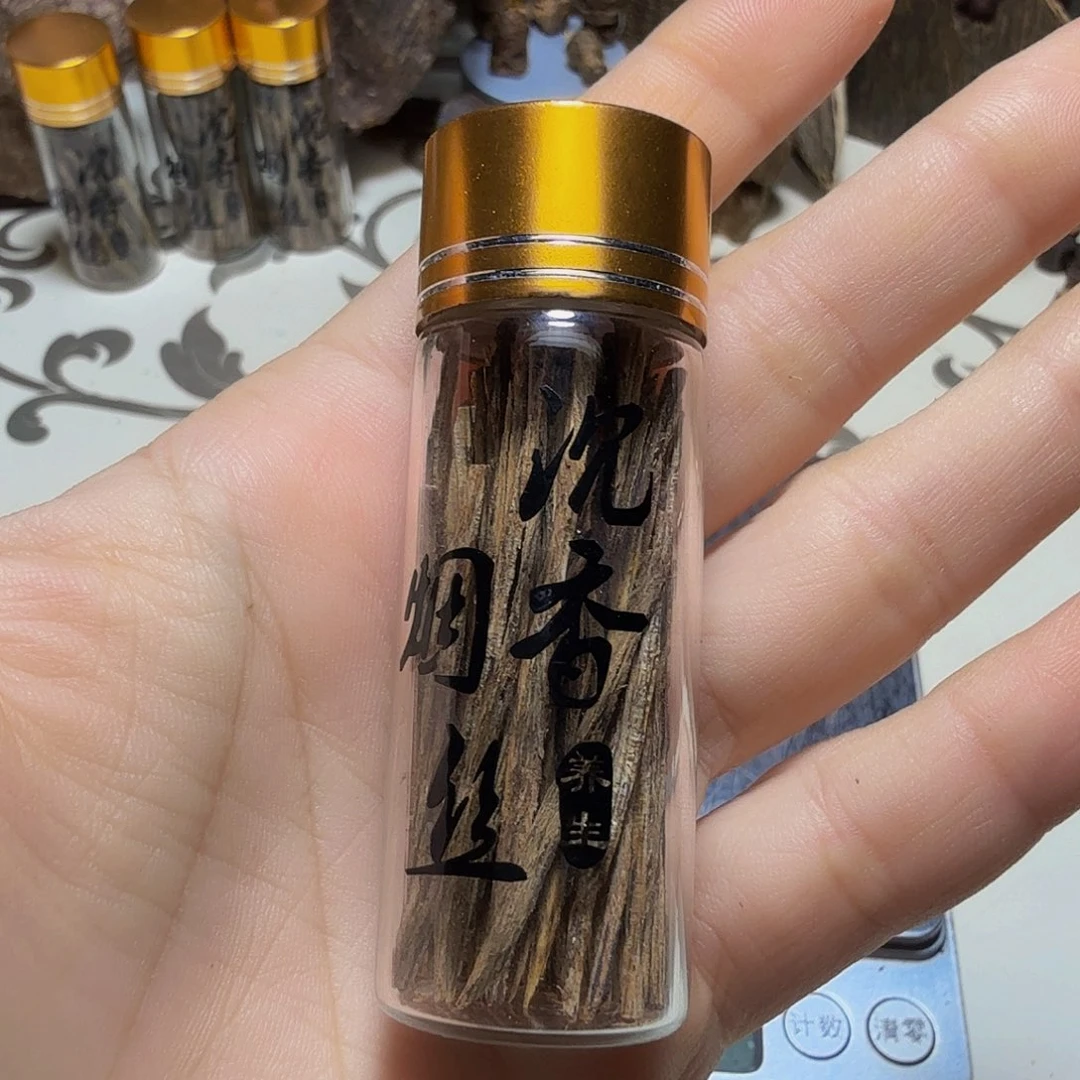 树脂制品绿奇楠烟丝