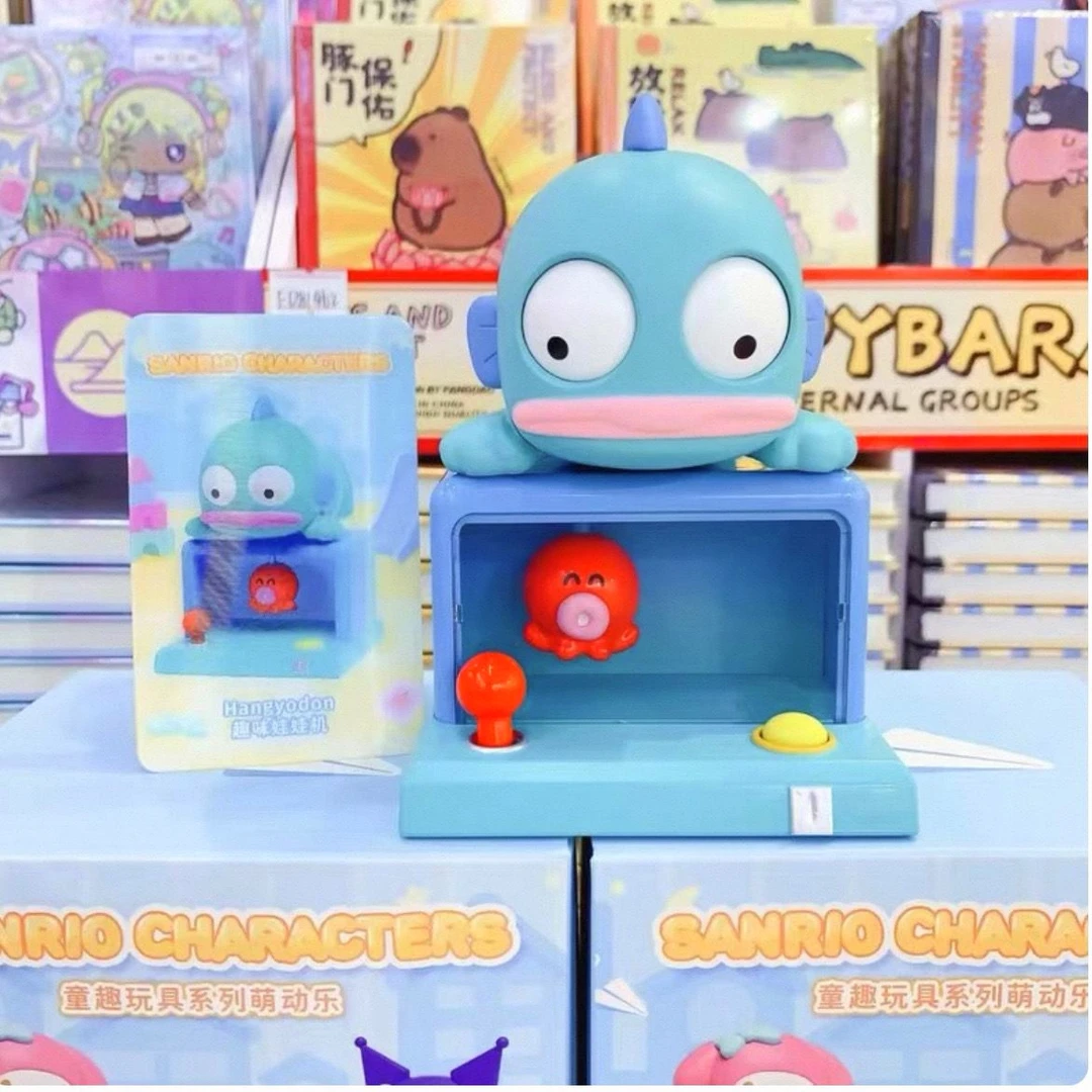 【拆盒】三丽鸥童趣玩具系列萌趣动乐盲盒
