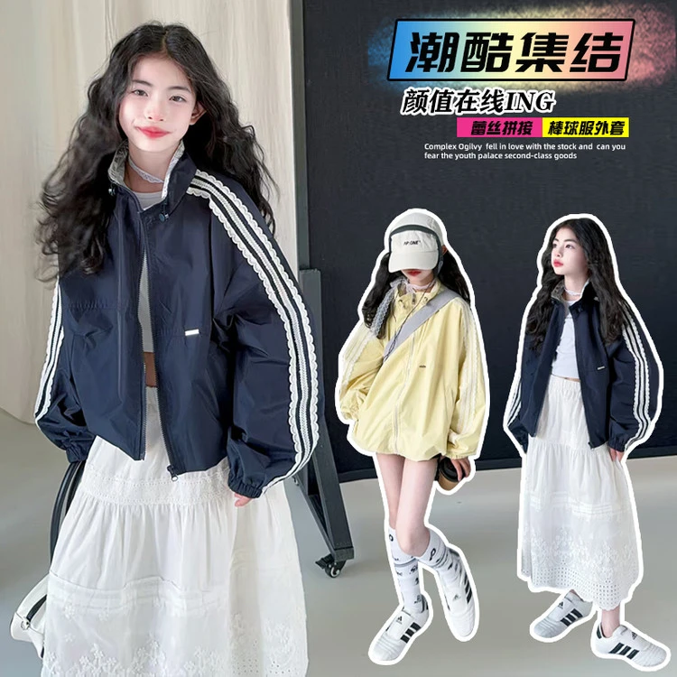 女童外套春秋款2025新款儿童韩系洋气蕾丝拼接棒球服夹克上衣潮