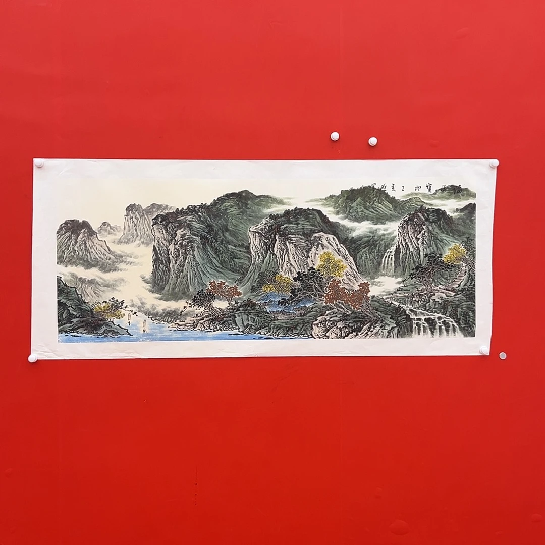 国画画家崔晓军原作