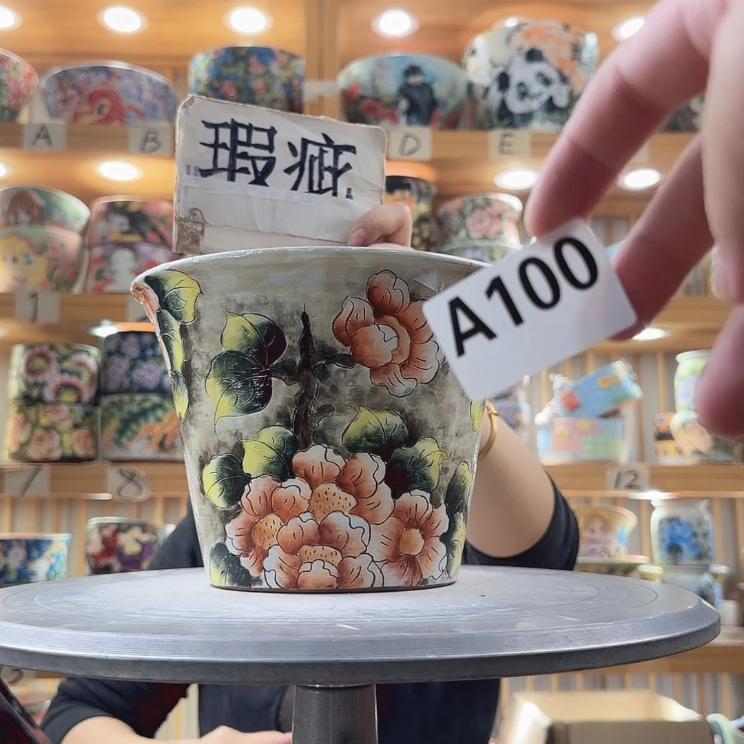 瓷片瑕疵瑕疵瑕疵瑕疵瑕疵