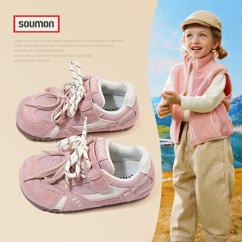 特价儿童真皮德训鞋女款2025新款春季户外休闲鞋中大童鞋子男童运