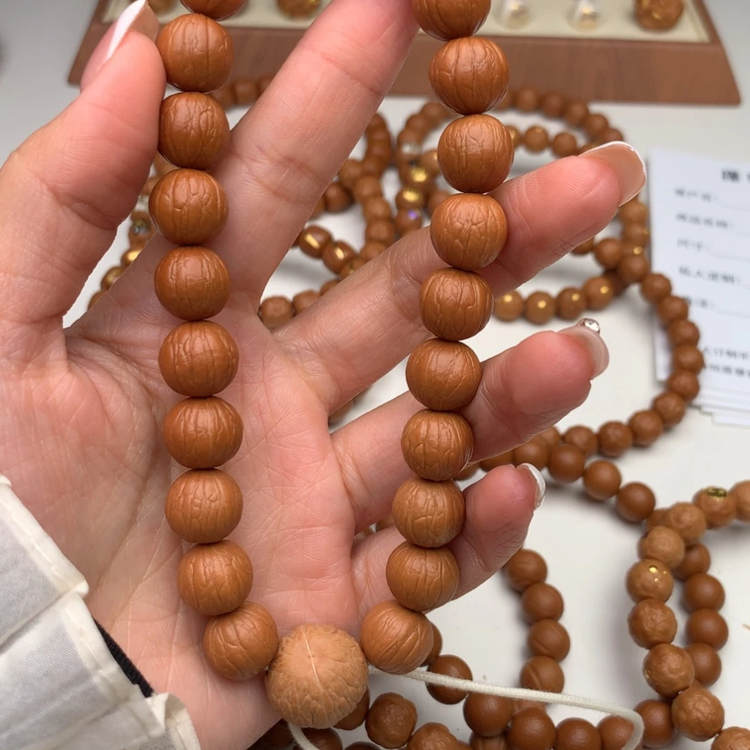 林***生猴头核桃手串聚宝盆