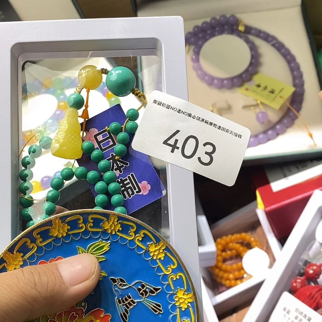 后***儿大叶紫檀（黑酸枝木类）时尚饰品403