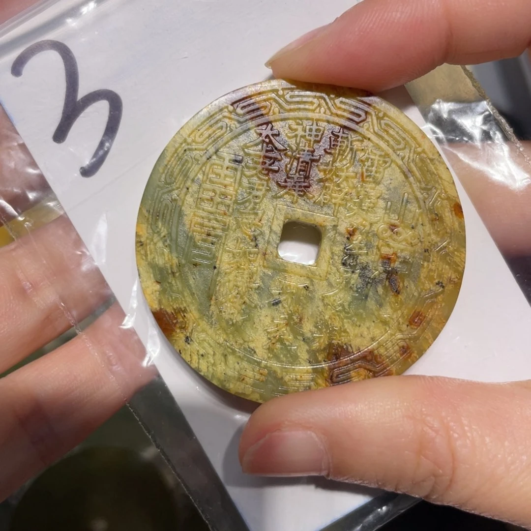岫玉未镶嵌颈饰颈饰