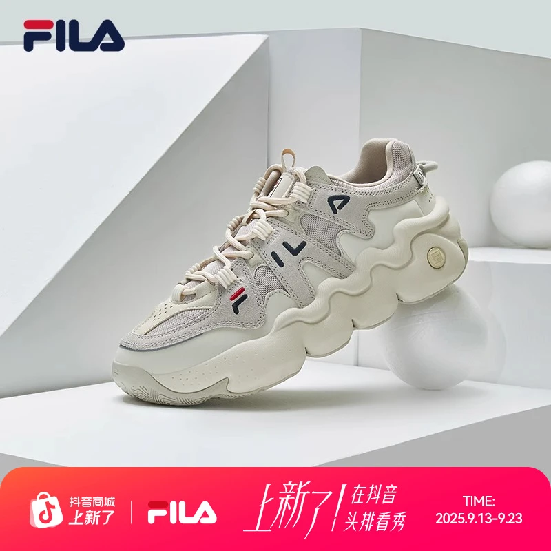 【流光风】【面包鞋】FILA斐乐夏季网面透气面包篮球鞋运动增高老爹鞋