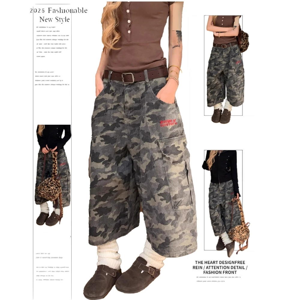 美式复古迷彩大口袋工装七分裤女2025春季新款设计感宽松阔腿短裤