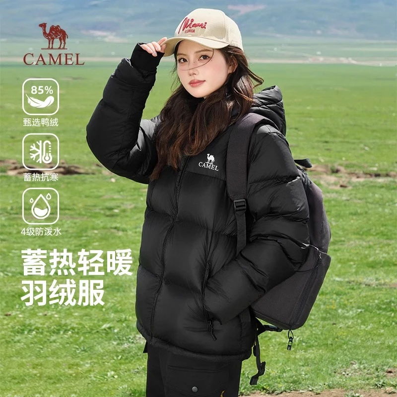 骆驼火山1.0羽绒服2025秋冬女装保暖休闲连帽加厚外短款面包服男