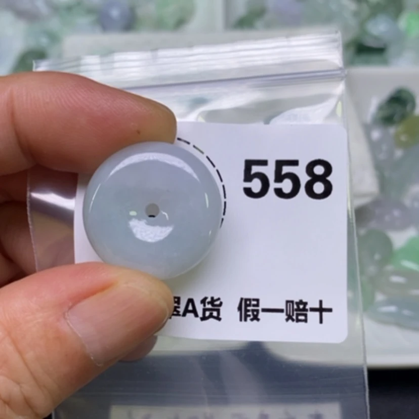 【闪购商品】翡翠未镶嵌吊坠(不含链)小*哥