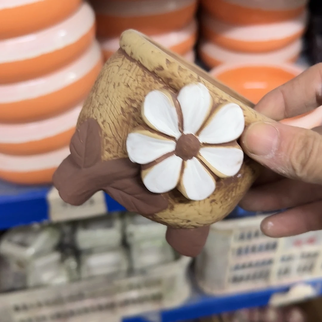 ：默认有孔，福利满15元发：