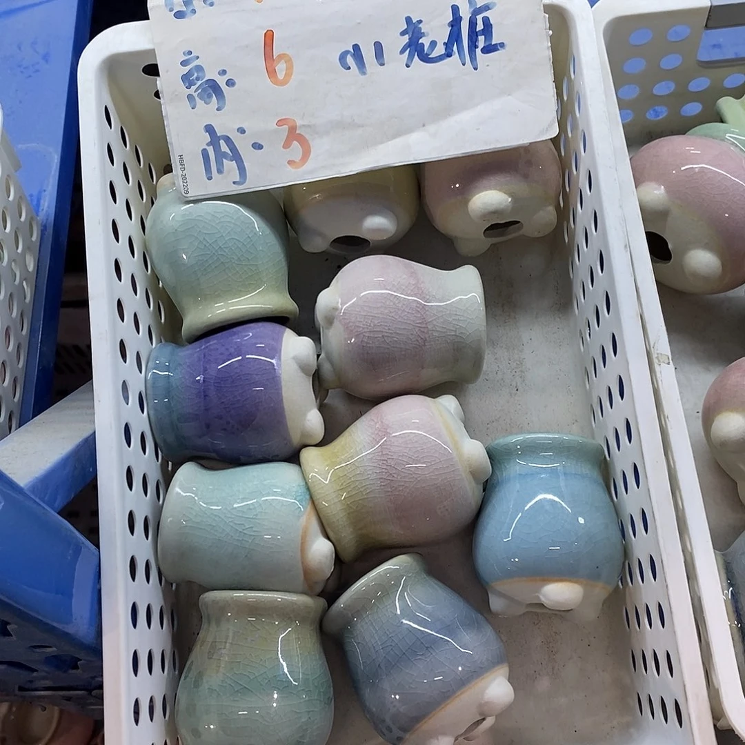 「满9.9米包邮」随机3个