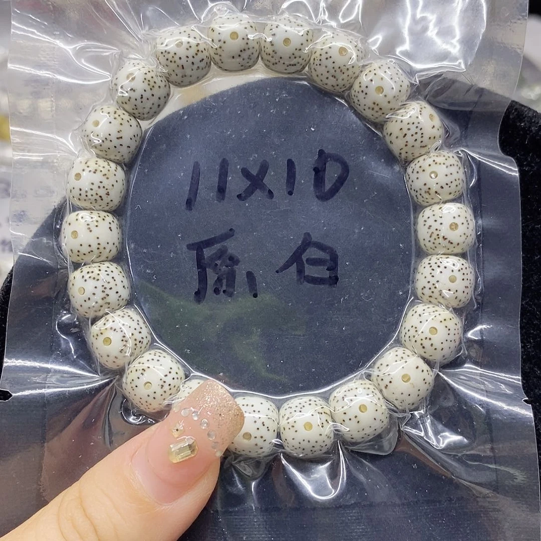 星月菩提吊坠m****p10.11星月菩提