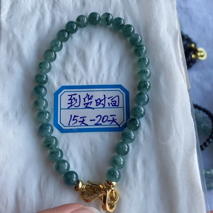定制翡翠未镶嵌缅甸翡翠a货飘花手链卡6.5