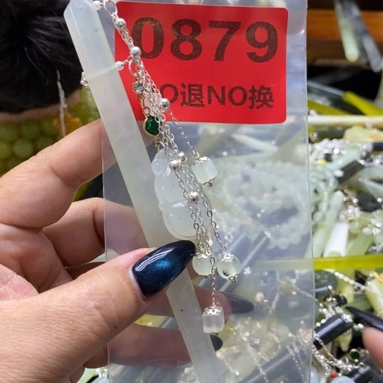 溟***雪蛇纹石玉未镶嵌发簪