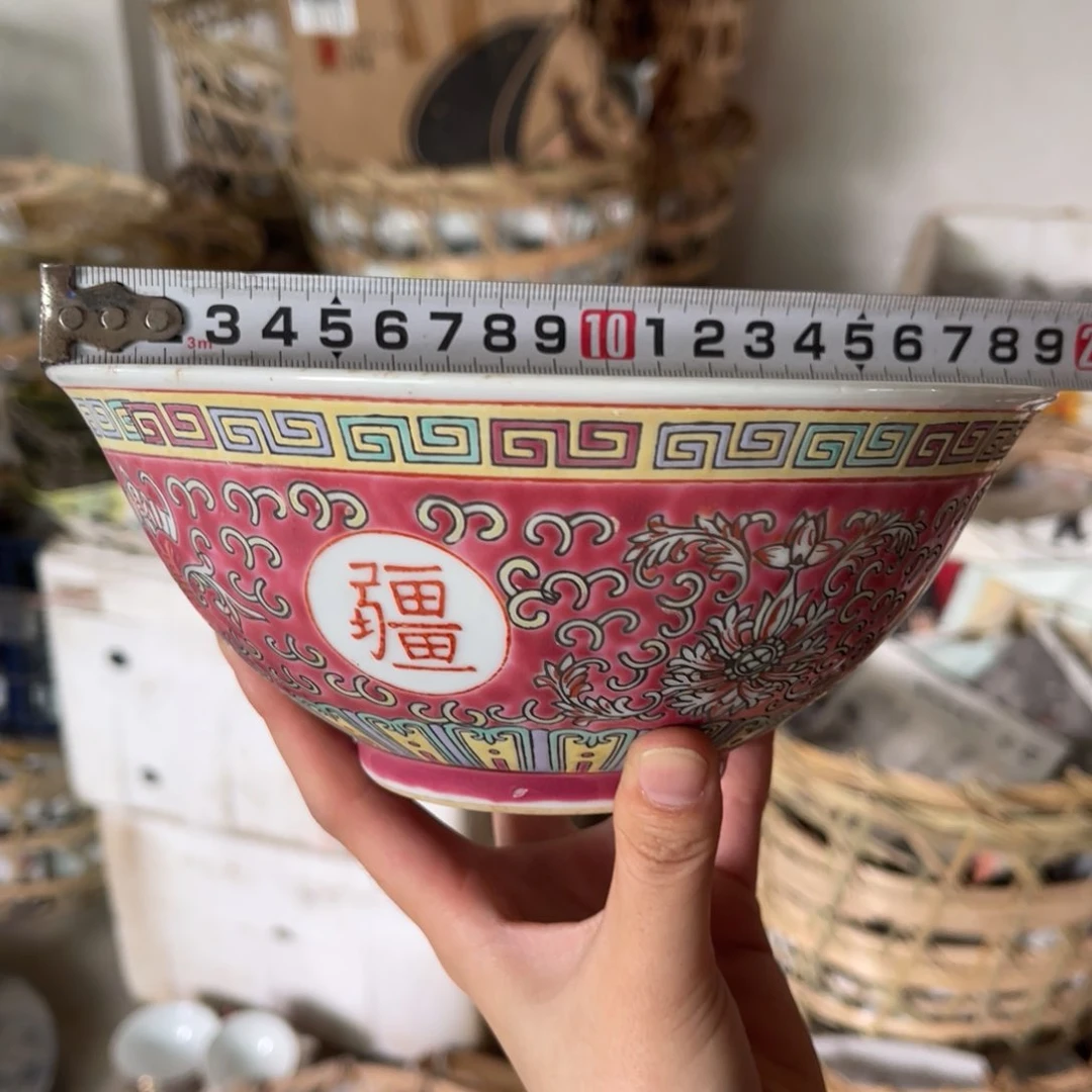 老瓷器 孤品处理 介意勿拍