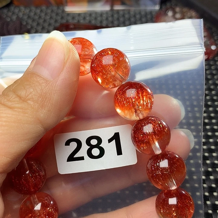 自***在非金属平安无事串