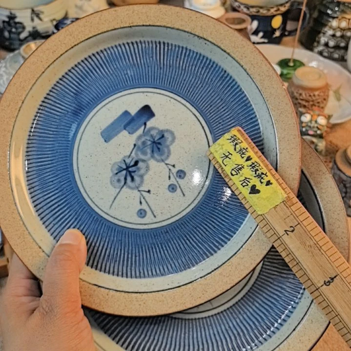 瓷片哈哈哈哈哈哈哈哈哈哈