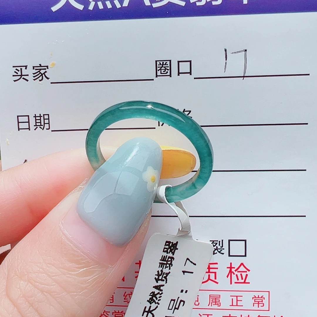 翡翠未镶嵌戒指戒指翡翠