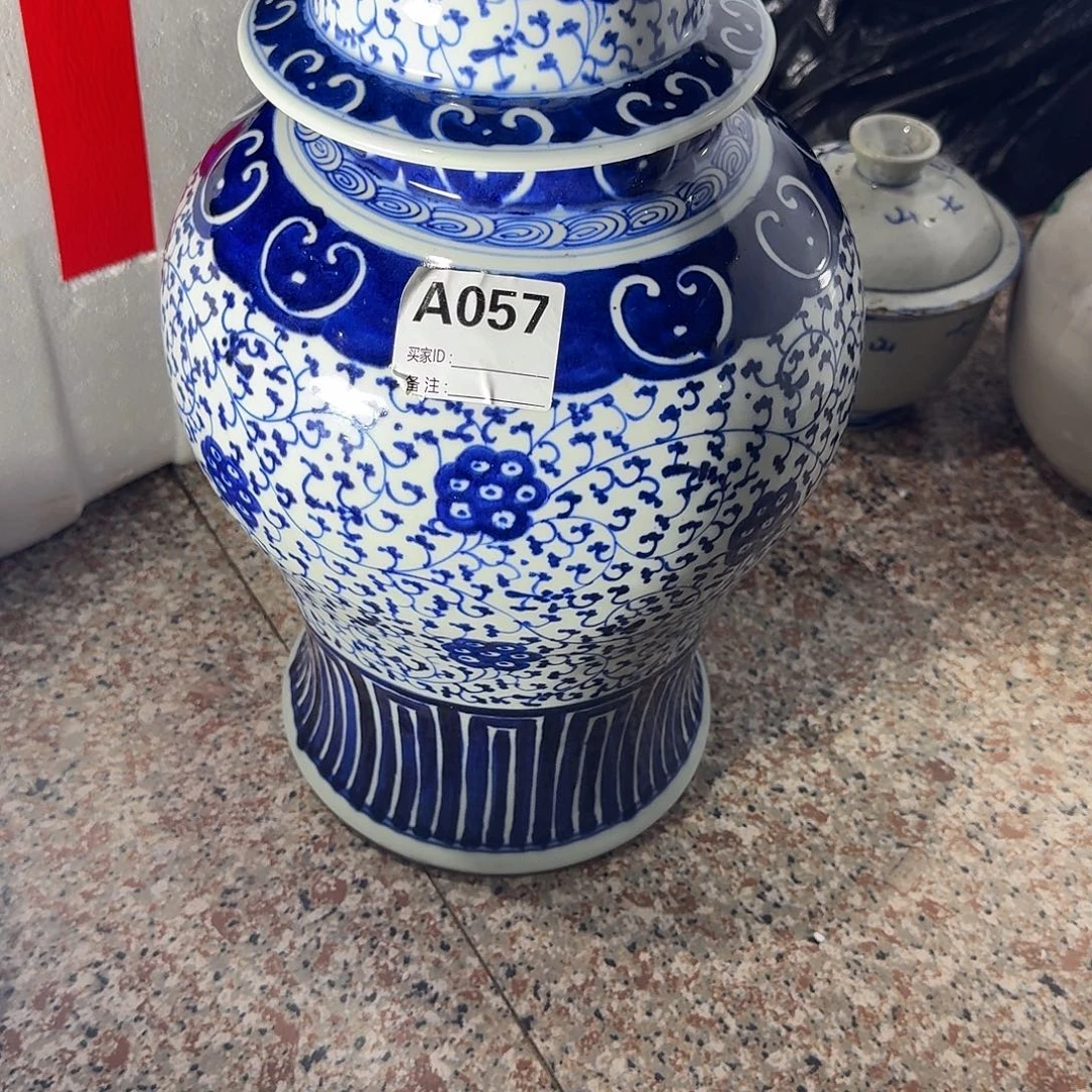 安***藏搪瓷一品阁杂货铺057