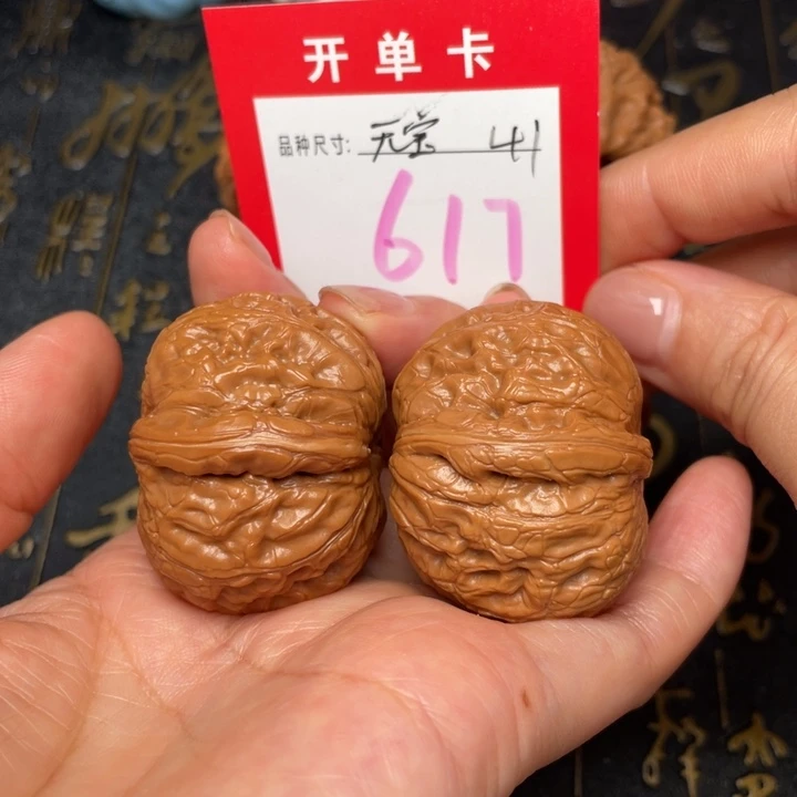 吊坠桃核文玩的好