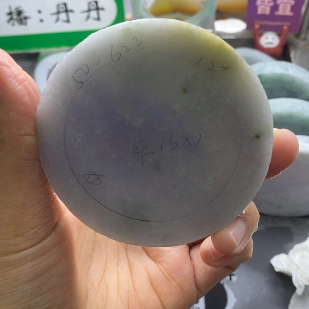 定制翡翠未镶嵌翡翠手镯