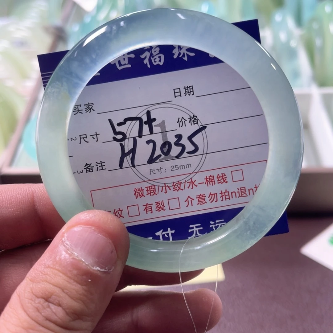 未镶嵌蛇纹石玉手镯（圆镯）