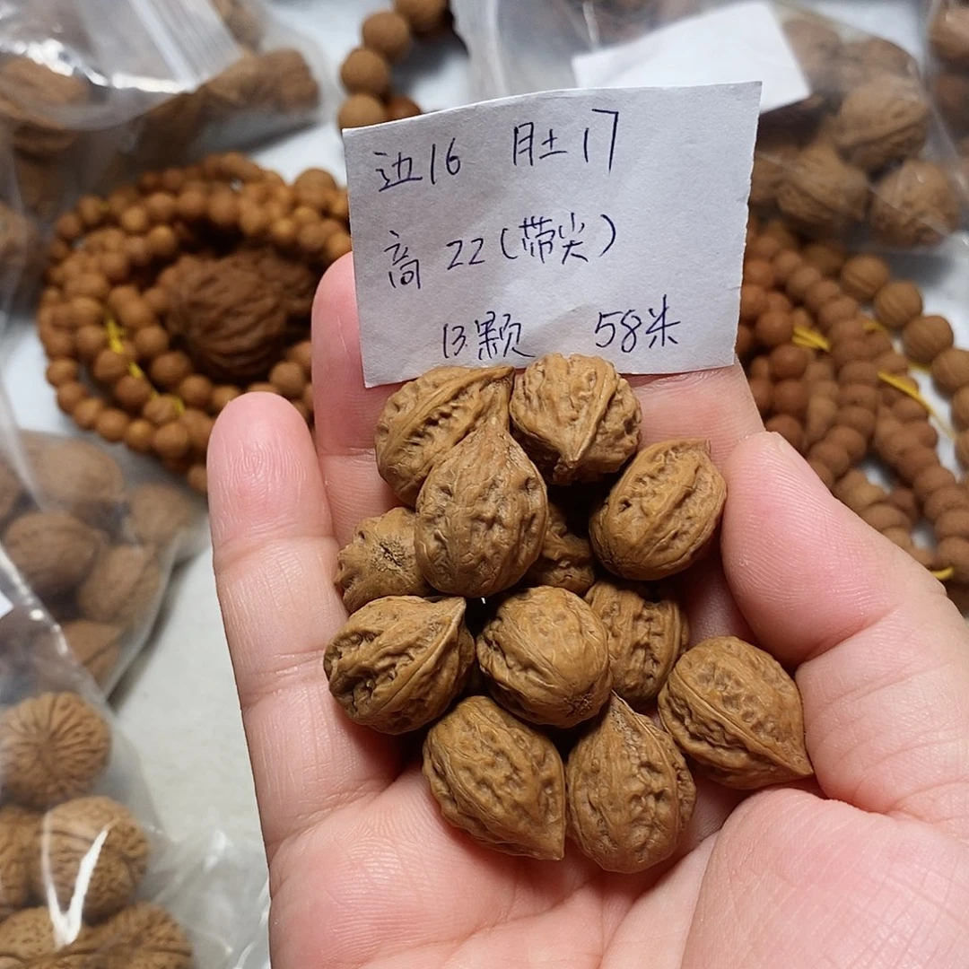 核桃手串/手链小八棱单圈