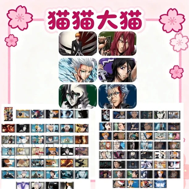 死神小丑社方吧唧/名场面胶片 潮玩盲盒 代拆