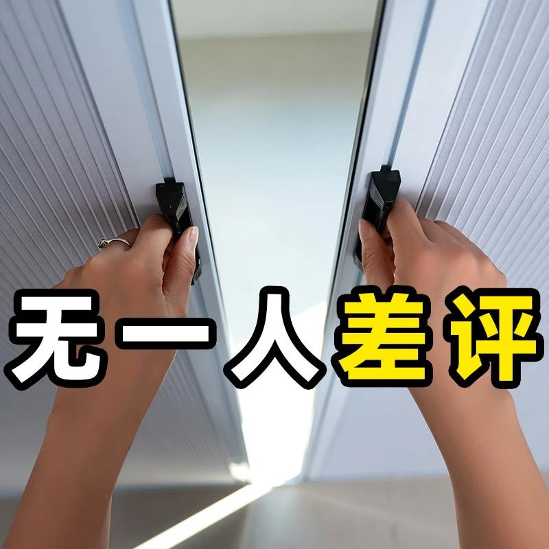 无轨蜂巢折叠门蜂窝隔断门推拉门隐形门厨房简易卫生间平移阳台门